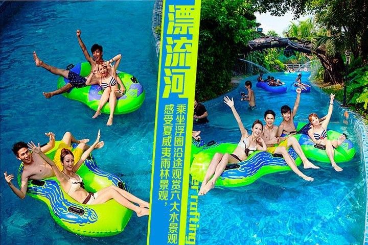 Eco Friendly 100-600 Meters Adventure World Lazy River For Fun / Relaxation